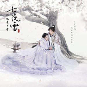 欧美性猛交❌❌❌大战罗蜜桃
