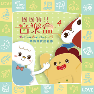 欧美性猛交❌❌❌大战罗蜜桃
