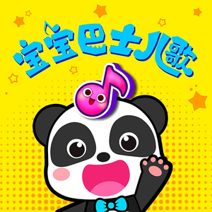 欧美性猛交❌❌❌大战罗蜜桃
