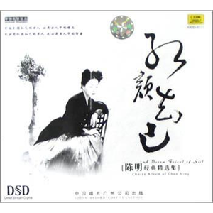 欧美性猛交❌❌❌大战罗蜜桃
