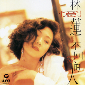 欧美性猛交❌❌❌大战罗蜜桃
