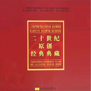 欧美性猛交❌❌❌大战罗蜜桃
