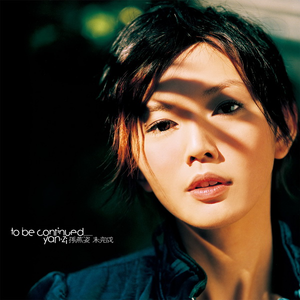 欧美性猛交❌❌❌大战罗蜜桃
